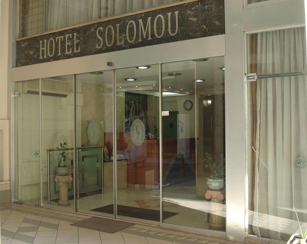 Hotel Solomou Αθήνα Εξωτερικό φωτογραφία